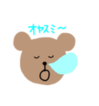 茶色な、くまさん◎（個別スタンプ：22）