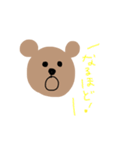 茶色な、くまさん◎（個別スタンプ：24）