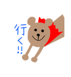 茶色な、くまさん◎（個別スタンプ：28）