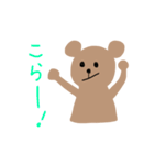 茶色な、くまさん◎（個別スタンプ：31）