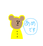 茶色な、くまさん◎（個別スタンプ：32）