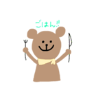 茶色な、くまさん◎（個別スタンプ：33）