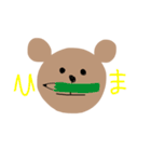 茶色な、くまさん◎（個別スタンプ：37）