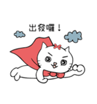 Chen,Tang-Tang-Daily Life（個別スタンプ：3）