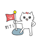 Chen,Tang-Tang-Daily Life（個別スタンプ：4）