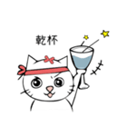 Chen,Tang-Tang-Daily Life（個別スタンプ：11）