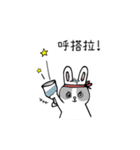Chen,Tang-Tang-Daily Life（個別スタンプ：12）