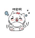 Chen,Tang-Tang-Daily Life（個別スタンプ：13）