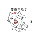 Chen,Tang-Tang-Daily Life（個別スタンプ：14）