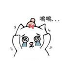 Chen,Tang-Tang-Daily Life（個別スタンプ：21）