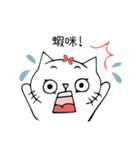 Chen,Tang-Tang-Daily Life（個別スタンプ：22）
