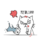 Chen,Tang-Tang-Daily Life（個別スタンプ：23）