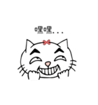 Chen,Tang-Tang-Daily Life（個別スタンプ：26）