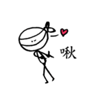 Ninja Loser is single for 18years！！！（個別スタンプ：28）
