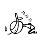 Ninja Loser is single for 18years！！！（個別スタンプ：29）