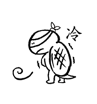 Ninja Loser is single for 18years！！！（個別スタンプ：36）
