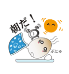 GO GO おんたまちゃん（個別スタンプ：2）