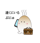 GO GO おんたまちゃん（個別スタンプ：3）