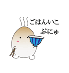 GO GO おんたまちゃん（個別スタンプ：5）