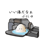 GO GO おんたまちゃん（個別スタンプ：10）
