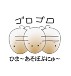 GO GO おんたまちゃん（個別スタンプ：13）