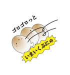 GO GO おんたまちゃん（個別スタンプ：14）