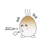 GO GO おんたまちゃん（個別スタンプ：17）