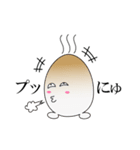 GO GO おんたまちゃん（個別スタンプ：18）