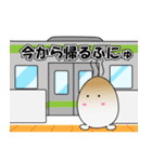 GO GO おんたまちゃん（個別スタンプ：23）