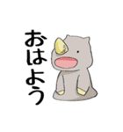 ぱぺにまるず（個別スタンプ：1）