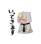 ぱぺにまるず（個別スタンプ：2）