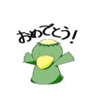 ぱぺにまるず（個別スタンプ：4）