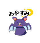 ぱぺにまるず（個別スタンプ：6）