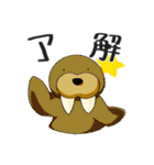ぱぺにまるず（個別スタンプ：7）