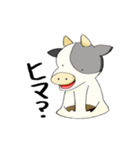 ぱぺにまるず（個別スタンプ：8）