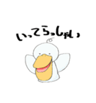 ぱぺにまるず（個別スタンプ：9）