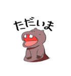 ぱぺにまるず（個別スタンプ：10）