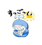 ぱぺにまるず（個別スタンプ：13）