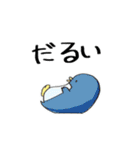 ぱぺにまるず（個別スタンプ：16）