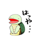 ぱぺにまるず（個別スタンプ：19）