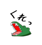 ぱぺにまるず（個別スタンプ：22）
