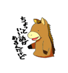 ぱぺにまるず（個別スタンプ：23）