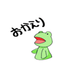 ぱぺにまるず（個別スタンプ：27）