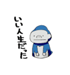 ぱぺにまるず（個別スタンプ：28）