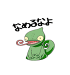 ぱぺにまるず（個別スタンプ：29）