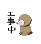 ぱぺにまるず（個別スタンプ：31）