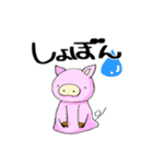 ぱぺにまるず（個別スタンプ：33）