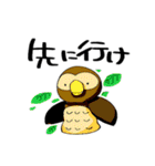 ぱぺにまるず（個別スタンプ：34）