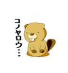 ぱぺにまるず（個別スタンプ：35）