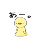 ぱぺにまるず（個別スタンプ：38）